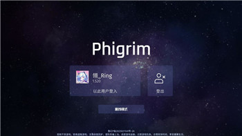 歐陸戰爭3地獄怎么過