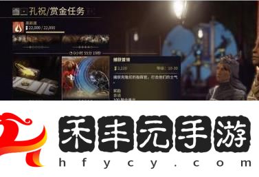 星際戰(zhàn)甲琉璃仕女機(jī)體獲得方法