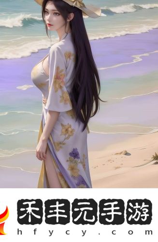 欲望之花電影高清無限版