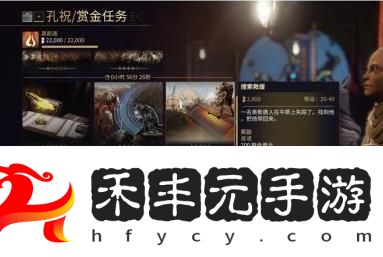 星際戰(zhàn)甲琉璃仕女機(jī)體獲得方法