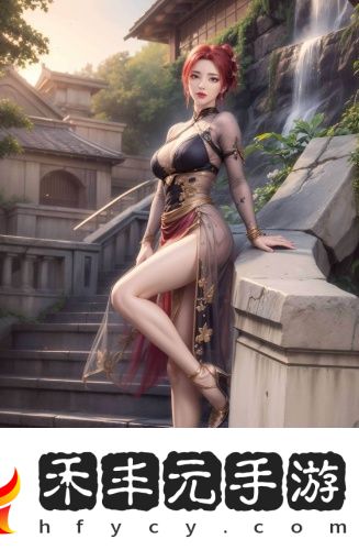 30分鐘的噴泉視頻藍光版