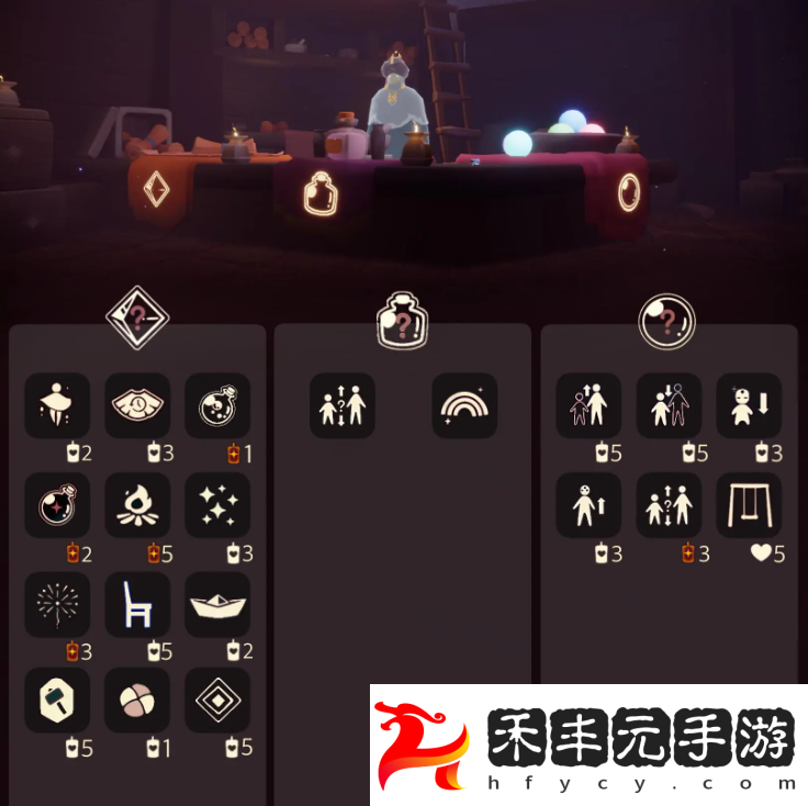 光遇4月21日免費魔法收集攻略