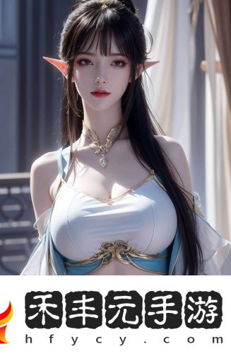 色五月 在線美女版