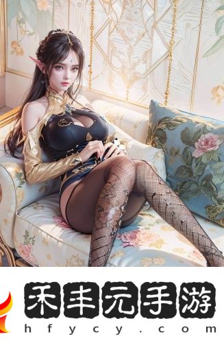 色五月 在線不收費版