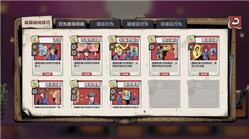 神魔之塔怎么登錄