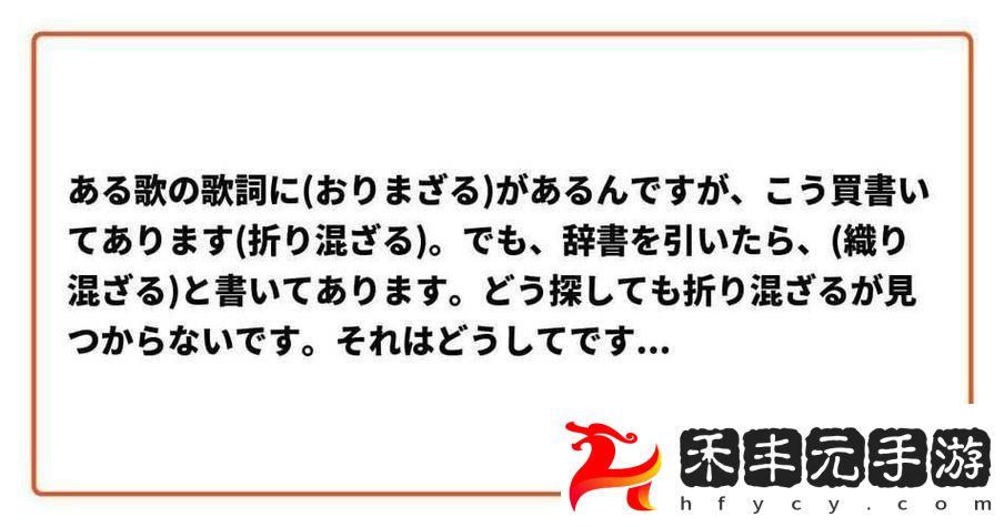 今夜も母いだいに中文歌詞
