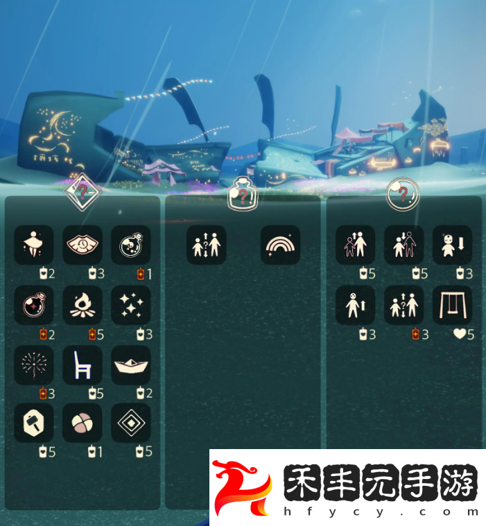 光遇4月21日免費魔法收集攻略