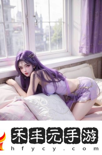 紅桃視頻com在線精品版