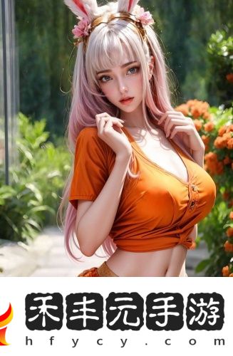 國精產品滿18歲在線入口精選版