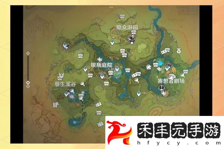 原神羅盤合成秘術(shù)全揭秘