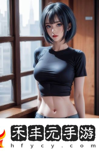 b站全國免費在線觀看免費最新版