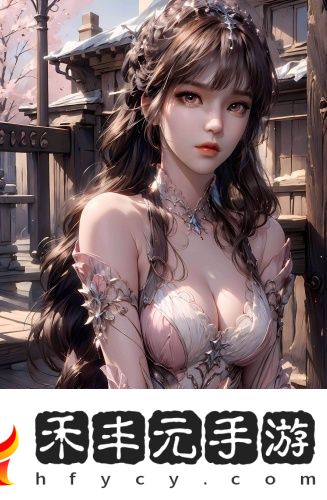macbookair色域中文字幕無刪減