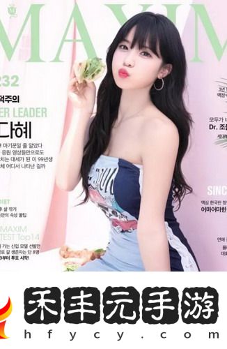 jk小仙女自w的網站-