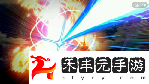 fatego第六章劇情是什么