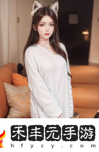 **精品