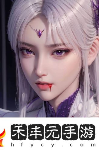 天美麻痘精品入口國語中文版