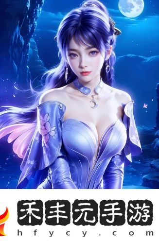 滅火寶貝 滿天星最新免費(fèi)版