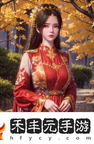 91成品人入口免費(fèi)無限看輕量版