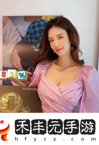x86國產-x86國產 午夜精品版v1.9.7