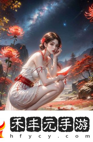 日本成品免費網站w灬源碼國語高清版
