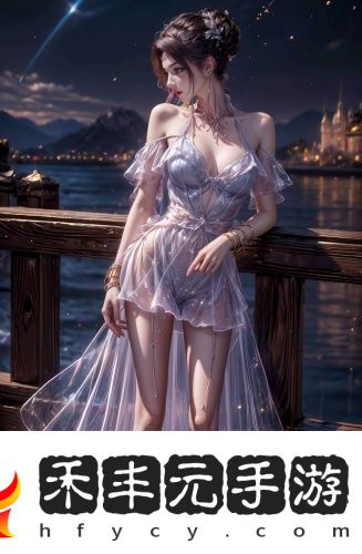 日本sese視頻深夜精品版