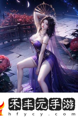 四影虎院新地址8844mc在線觀看高清版