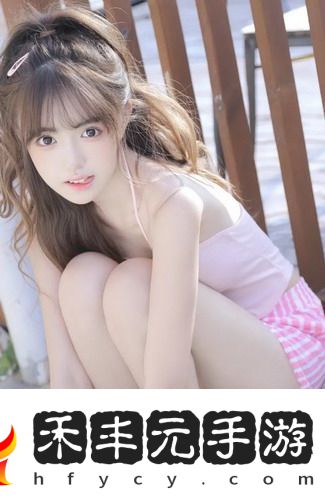 男生和女生一起差差差app-男生和女生一起差差差app免費無限看v11.4.3