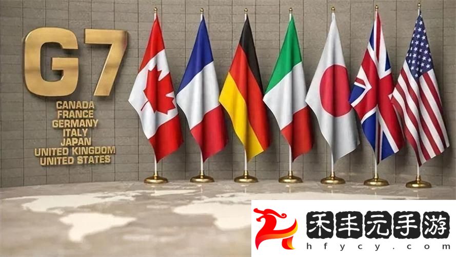 17C一起革
