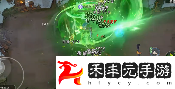 掌門下山精英虎羅怎么打