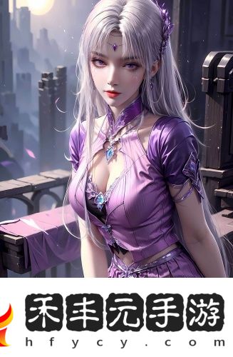 歐洲iphone必備版