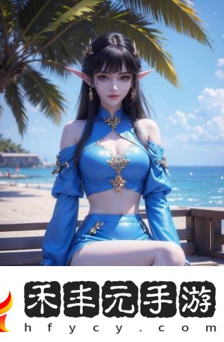 海倫社區app下載最新免費版