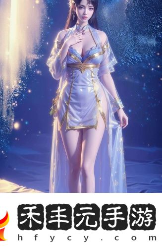 永久觀看不收費的片永久地址版