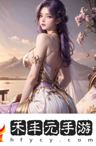 mac923水蜜桃923色號免費無限看