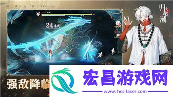 鱷魚小頑皮愛洗澡攻略7