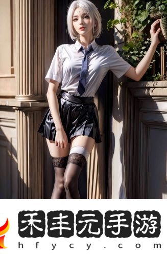 歐美日韓