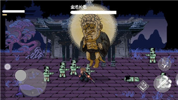 光明大陸為什么都沒有元素了
