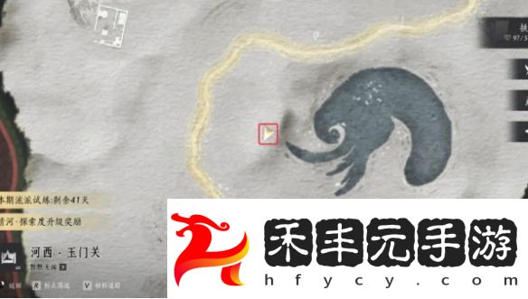 燕云十六聲玉門關(guān)阿依蘇見聞在哪