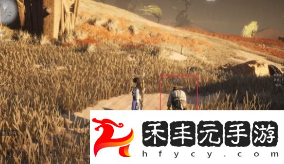 燕云十六聲玉門關(guān)阿依蘇見聞在哪