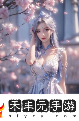 四影虎院新地址8844mc全集完整版