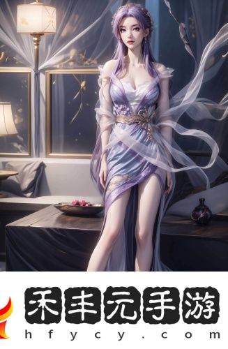 以滿18點從此進入a免費入口深夜精品版