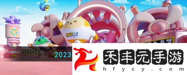 2023小游戲盒子推薦