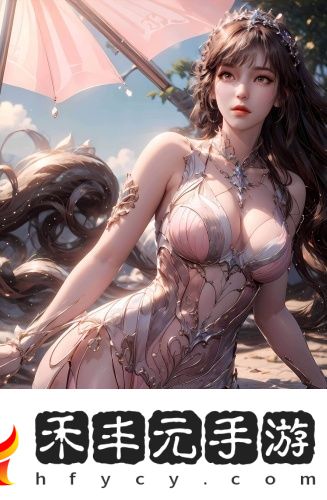 成品片a免人電影午夜勁爆版