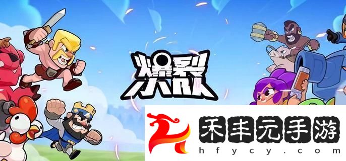 手機(jī)游戲?qū)櫸镳B(yǎng)成