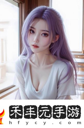 艾草仙姑在線免費觀看深夜版