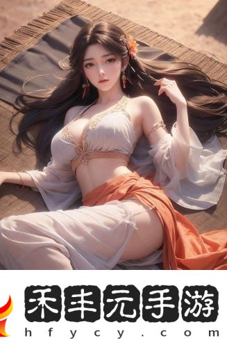 國(guó)產(chǎn)5毛特效片無(wú)卡頓版