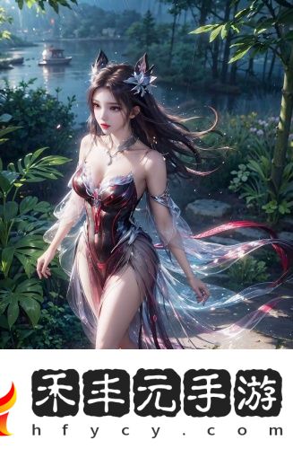 無需下載直接觀看的app在線精品版