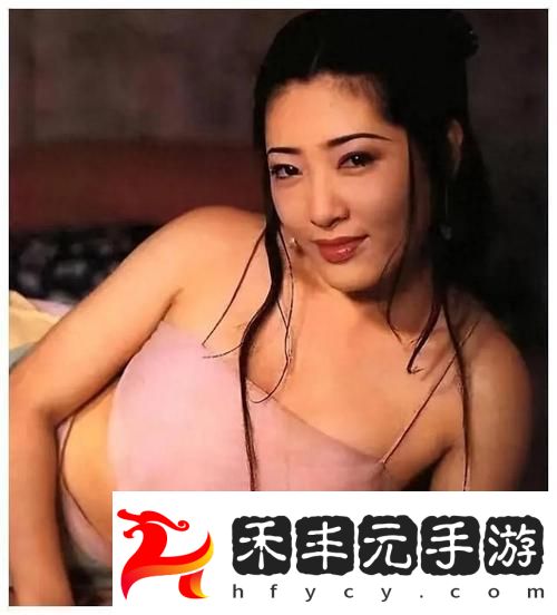 情感真摯的***1996版1至5集