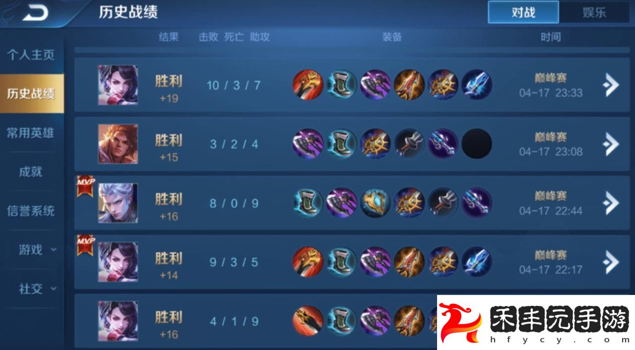 阿軻一秒五刀連招順序