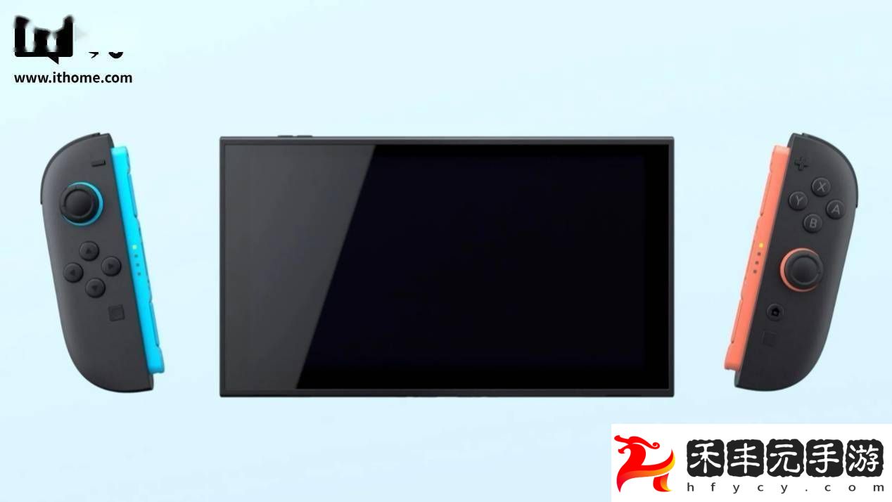 Switch