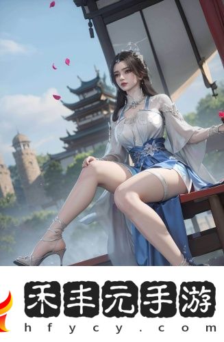 戍人電影高清完整版無遮擋版